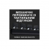 Клавіатура Logitech G413 TKL SE Mechanical Tactile Switch USB UA Black (920-010446) - Фото 2
