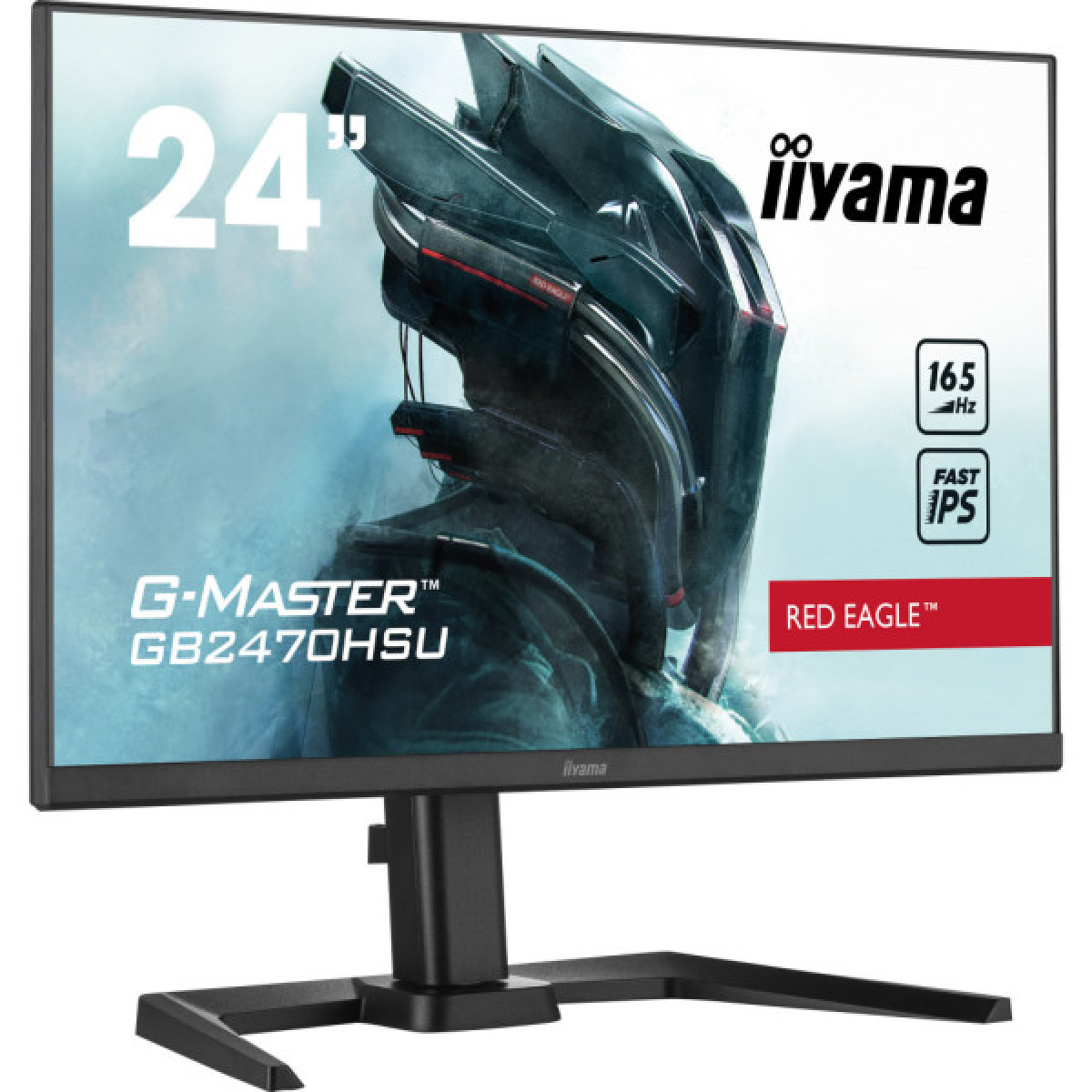 Монитор iiyama GB2470HSU-B5 - Фото 3