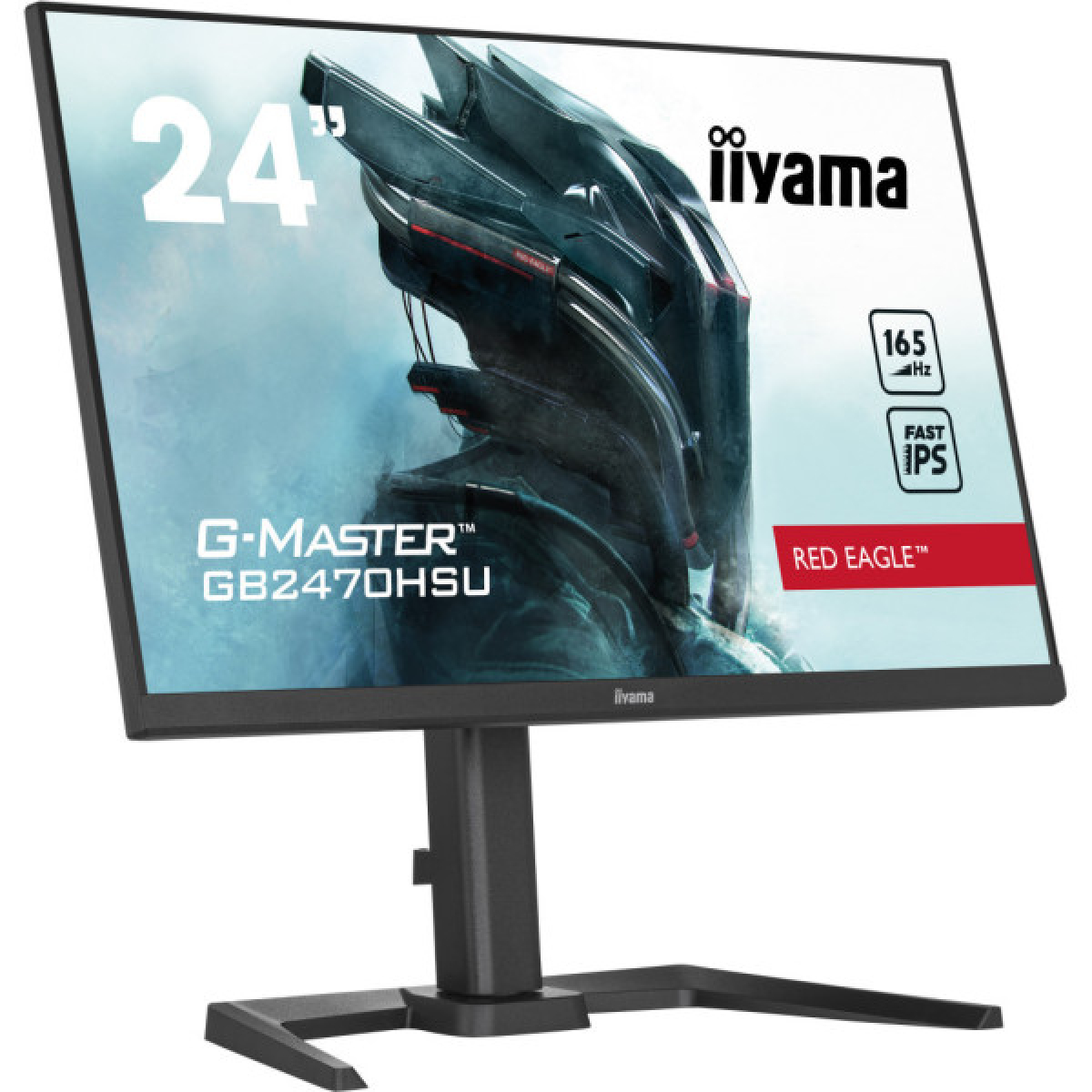 Монитор iiyama GB2470HSU-B5 - Фото 4
