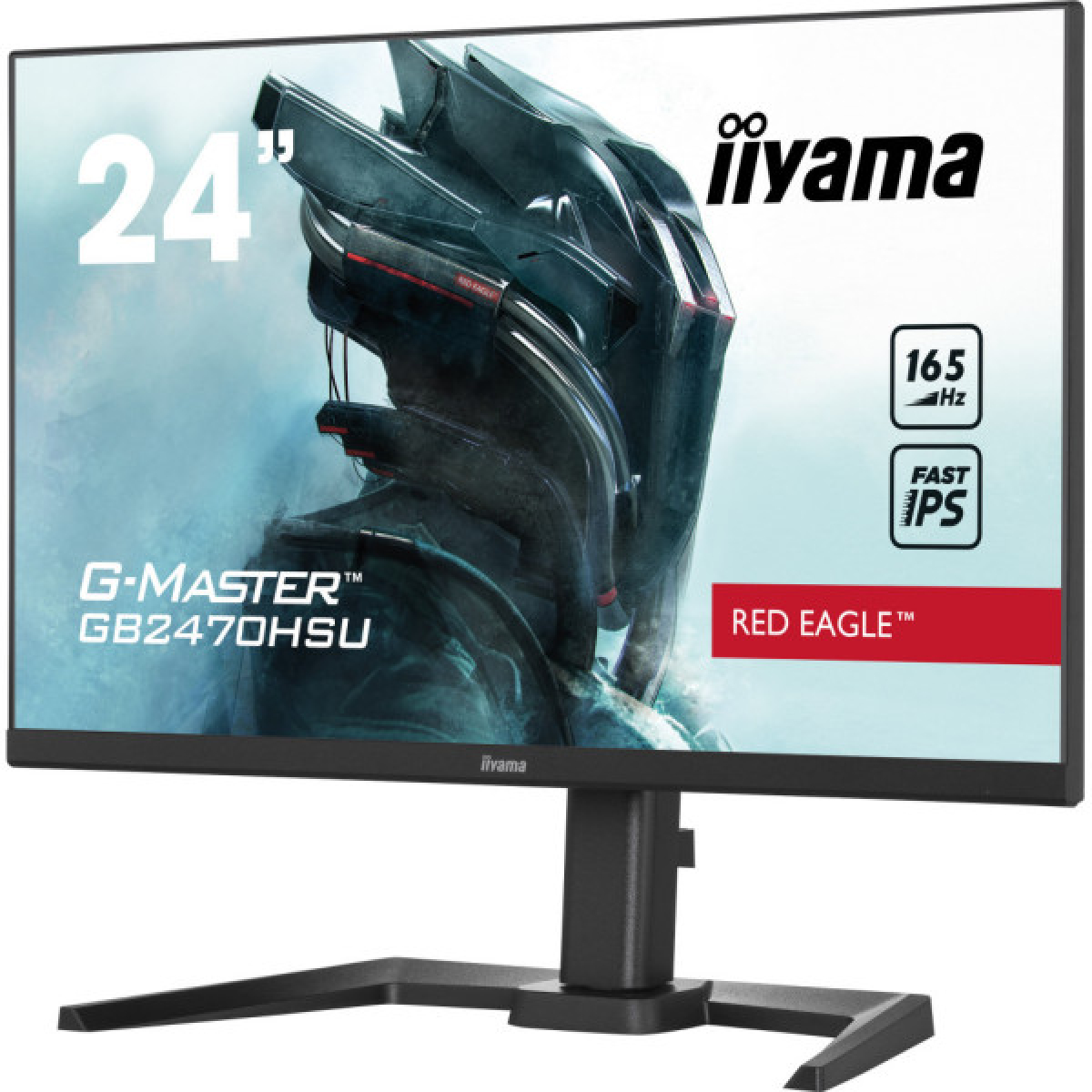 Монитор iiyama GB2470HSU-B5 - Фото 5