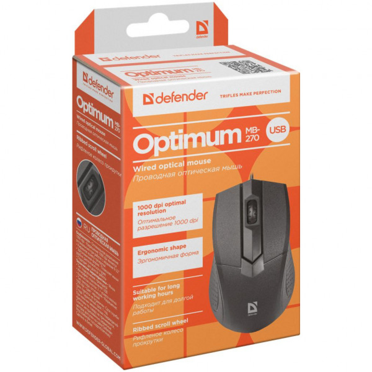 Мышка Defender Optimum MB-270 Black (52270) - Фото 2