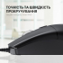Мишка OfficePro M115 USB Black (M115) - Фото 6