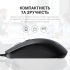 Мишка OfficePro M115 USB Black (M115) - Фото 7