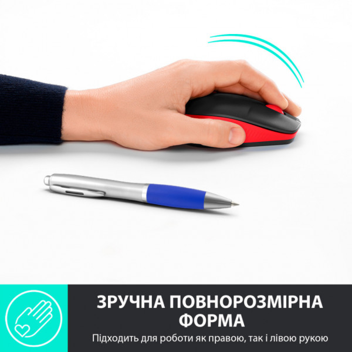 Мишка Logitech M190 Red (910-005908) - Фото 3