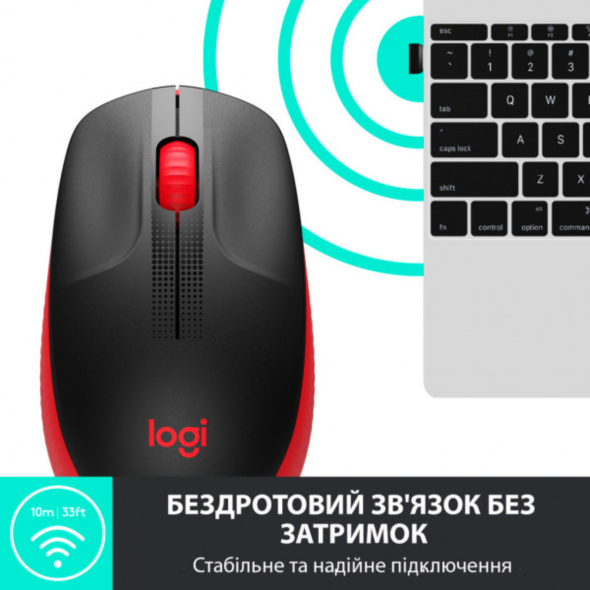 Мишка Logitech M190 Red (910-005908) - Фото 4