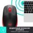 Мишка Logitech M190 Red (910-005908) - Фото 4