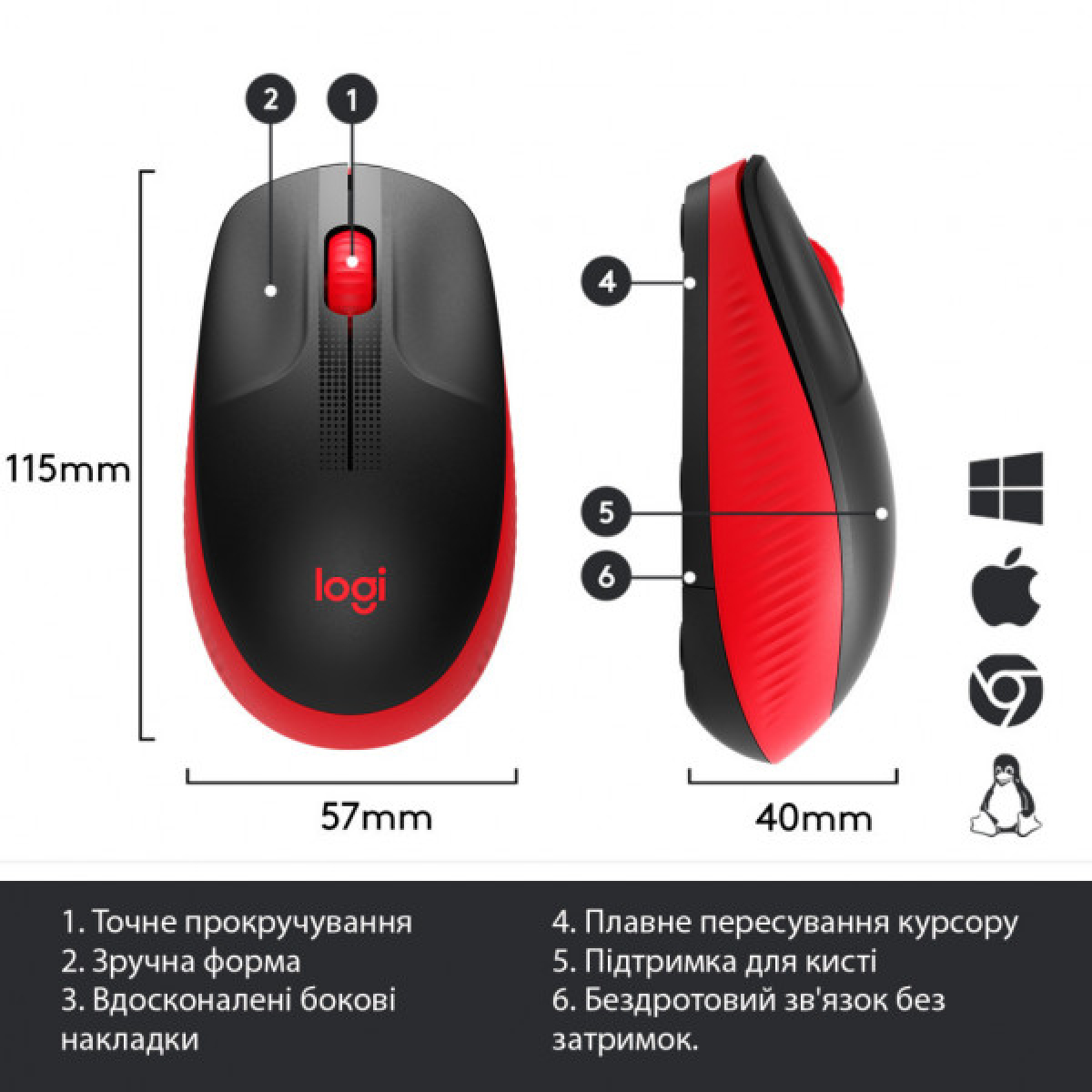 Мишка Logitech M190 Red (910-005908) - Фото 6