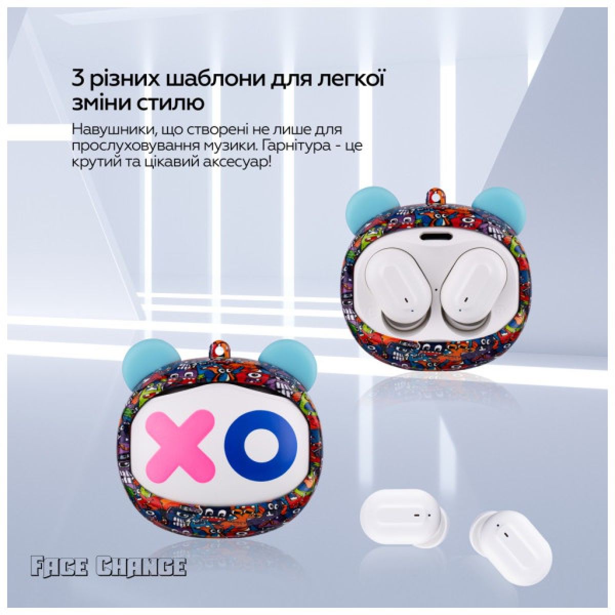 Навушники XoKo G05-face changing TWS Violet (G05-VIOT) - Фото 3