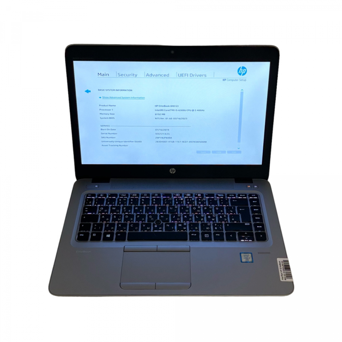 Ноутбук HP EliteBook 840 G3 FHD i5-6300U/8/120 SSD - Class A- - Фото 5