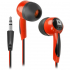 Наушники Defender Basic 604 Black-Red (63605) - Фото 1
