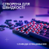 Клавіатура Logitech G515 TKL Lightspeed Tactile Bluetooth UA Black (920-012538) - Фото 3