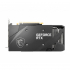 Видеокарта MSI GeForce RTX3060 12Gb VENTUS 2X OC (RTX 3060 VENTUS 2X 12G OC) - Фото 4