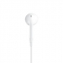 Навушники Apple iPod EarPods with Mic (MNHF2ZM/A) - Фото 4