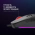 Мишка GamePro GM395 RGB USB Black (GM395) - Фото 8