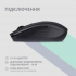 Мишка 2E MF270 Silent Rechargeable Wireless Black (2E-MF270WBK) - Фото 5