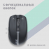 Мишка 2E MF270 Silent Rechargeable Wireless Black (2E-MF270WBK) - Фото 6