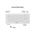 Клавіатура OfficePro SK955W Wireless/Bluetooth White (SK955W) - Фото 7