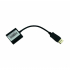 Перехідник DisplayPort - DVI-I (15см) Б/В в асортименті - Фото 1