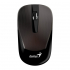 Мишка Genius ECO-8015 Wireless Chocolate (31030011414) - Фото 3