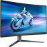 Монитор Philips 27M2C5200W/00 - Фото 2