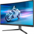 Монитор Philips 27M2C5200W/00 - Фото 3