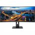 Монитор Philips 345B1C/00 - Фото 1