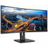Монитор Philips 345B1C/00 - Фото 2
