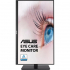 Монитор ASUS VA24EQSB - Фото 5