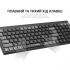 Клавіатура OfficePro SK985B Wireless/Bluetooth Black (SK985B) - Фото 8
