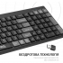 Клавіатура OfficePro SK985B Wireless/Bluetooth Black (SK985B) - Фото 9