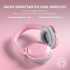Наушники Razer Barracuda Quartz Pink (RZ04-03790300-R3M1) - Фото 9