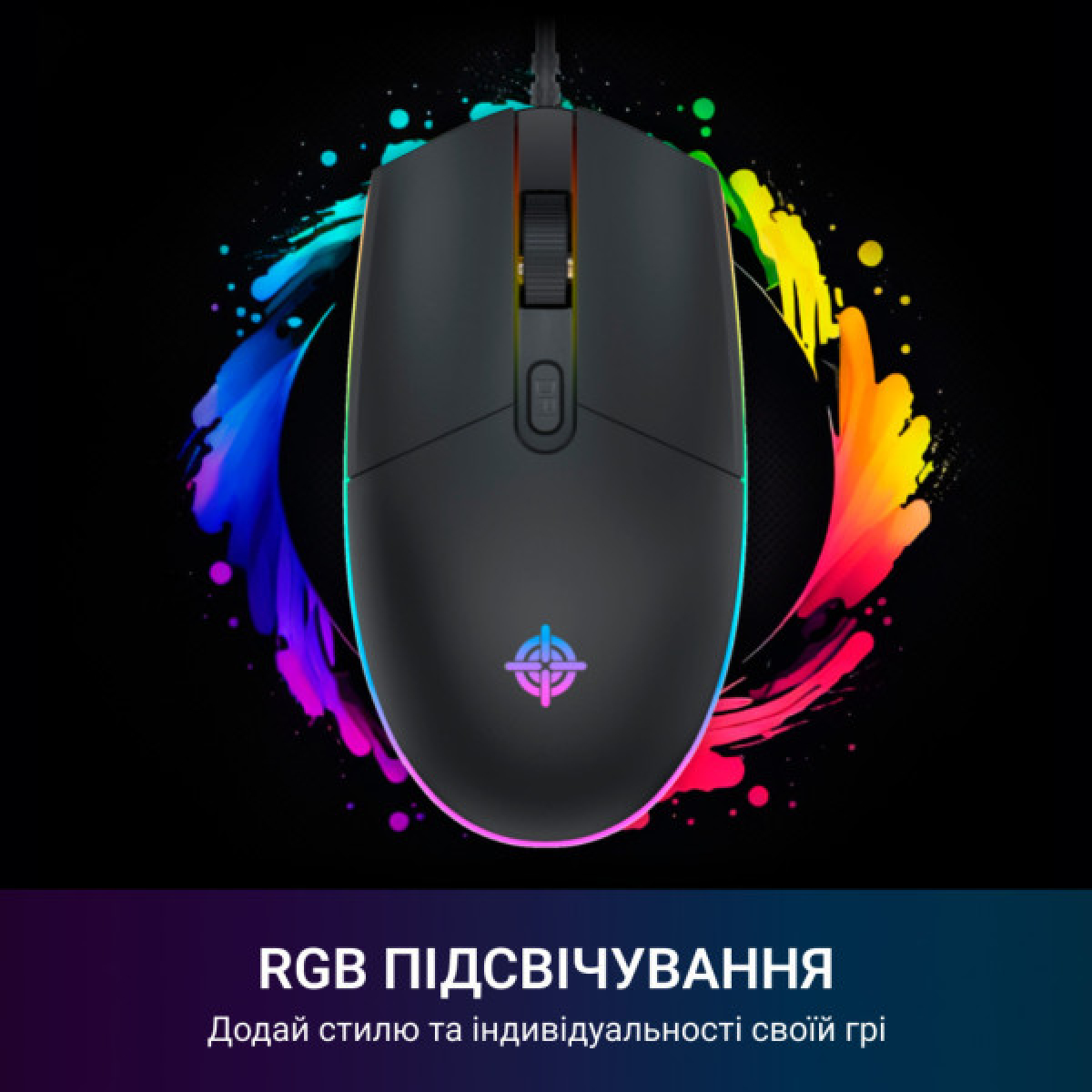 Мишка GamePro GM152 USB Black (GM152) - Фото 4