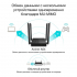 Маршрутизатор TP-Link ARCHER A64 (ARCHER-A64) - Фото 5