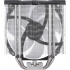 Кулер до процесора Silver Stone Argon V140 ARGB (SST-ARV140-ARGB) - Фото 4