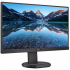Монитор Philips 276B9/00 - Фото 3