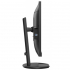 Монитор Philips 276B9/00 - Фото 4