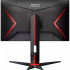 Монитор AOC Q24G2A/BK - Фото 8