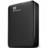 Внешний жесткий диск WD 2.5" 2TB (WDBU6Y0020BBK-WESN) - Фото 3