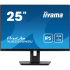 Монитор iiyama XUB2595WSU-B5 - Фото 1