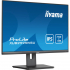 Монитор iiyama XUB2595WSU-B5 - Фото 4