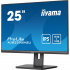 Монитор iiyama XUB2595WSU-B5 - Фото 5