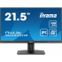Монитор iiyama XU2293HS-B6 - Фото 1