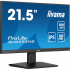 Монитор iiyama XU2293HS-B6 - Фото 2