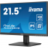 Монитор iiyama XU2293HS-B6 - Фото 3