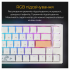 Клавіатура Ducky One 3 SF Cherry MX Brown RGB UA USB White (DKON2167ST-BUAPXPWWWSC1) - Фото 3