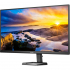 Монитор Philips 27E1N5600HE/00 - Фото 3