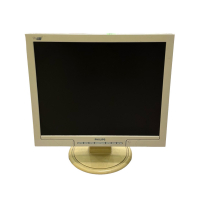 Монитор 17" в ассорт. - Class B
