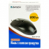 Мышка A4Tech OP-720 Black-PS/2 - Фото 3