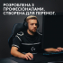 Мишка Logitech G Pro X Superlight 2 Lightspeed Wireless Black (910-006630) - Фото 2