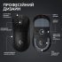 Мишка Logitech G Pro X Superlight 2 Lightspeed Wireless Black (910-006630) - Фото 7